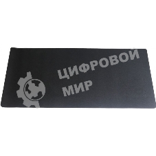 Коврик для мышки Raskat Paladin CG - XL (1200x600x3мм, резина/ткань, прошитый край, ч/б рисунок)