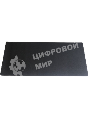 Коврик для мышки Raskat Paladin CG - XL (1200x600x3мм, резина/ткань, прошитый край, ч/б рисунок)