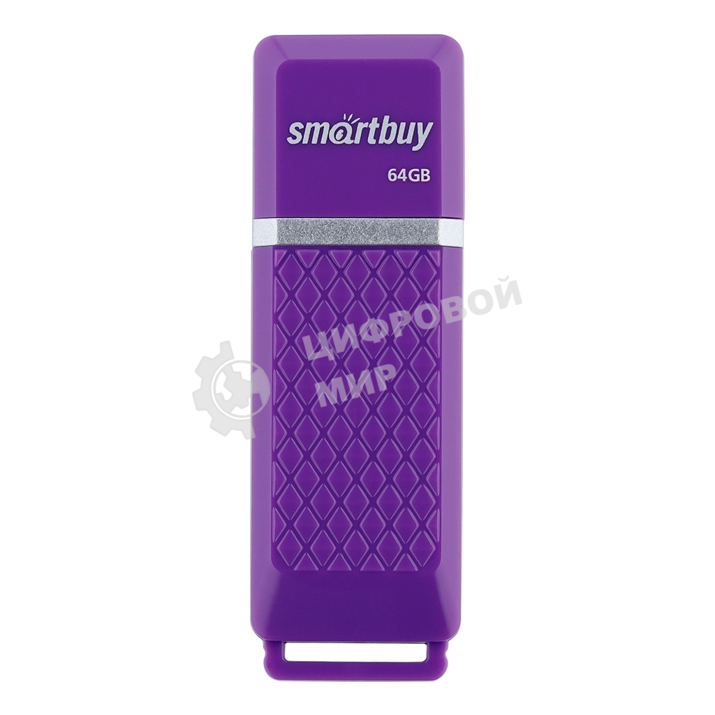 Флешка USB Smartbuy Quartz Violet (SB64GBQZ-V), 64Gb, USB 2.0, R/W 25/15, фиолетовый