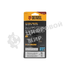 Сверло ступенчатое Denzel 6-8-10-12-14-16-18-20-22-24-26-28-30 мм, Р6М5К5, 6-гр. хвостовик