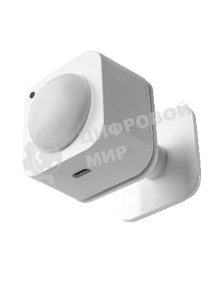 Комплект два датчика движения HOMMYN 2MBS30ZB