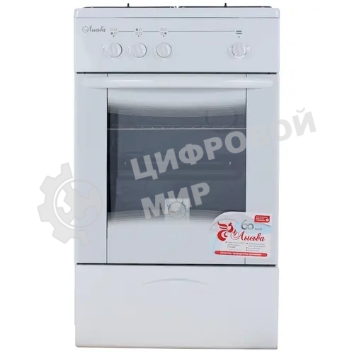 Плита газовая Лысьва ГП 300 МС СТ-2у белый, конфорок 3 газовых, духовка 57 л, 50 см x 84 см x 60 см