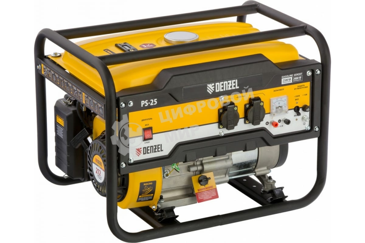 Электрогенератор бензиновый Denzel PS 25, 2.5 кВт, 85 дБ, 37 кг