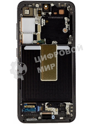 Дисплея для Samsung Galaxy S23 5G 2023 SM-S911B в сборе с тачскрином ServicePack, бежевый GH82-30480B