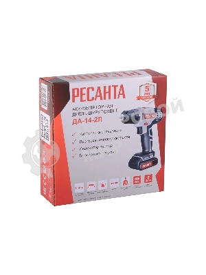 Дрель-шуруповерт Ресанта ДА-14-2Л, 14,4 В, 2 Ач, 45 Нм, щеточный