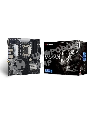 Материнская плата Biostar B760MXC PRO, LGA 1700, Intel B760, 4xDDR4, 8xSATA, 2xM.2, 1xPCIe 4.0 x16, 3xPCIe 3.0 x1, 1xHDMI, 1xDVI, 1xVGA, 1x 1Gb LAN, 4xUSB-A 3.2 Gen 2, 2xUSB-A 2.0, 3x3.5 мм, 7.1, mATX