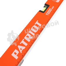 Уровень PATRIOT LRP-1000, магнитный, алюминиевый фрезерованный, усиленный, 1000мм