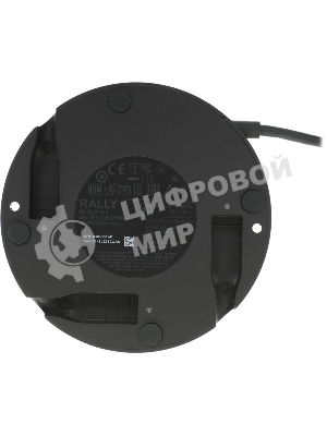 Концентратор для модулей микрофонов Accessory Logitech Other Mic Pod Hub Graphite for Rally Ultra-HD ConferenceCam