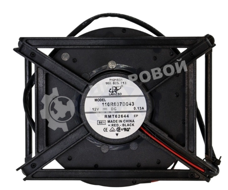 Вентилятор Indesit C00293764, 110R037D043 12V 0.13A (крепление 90х130мм)