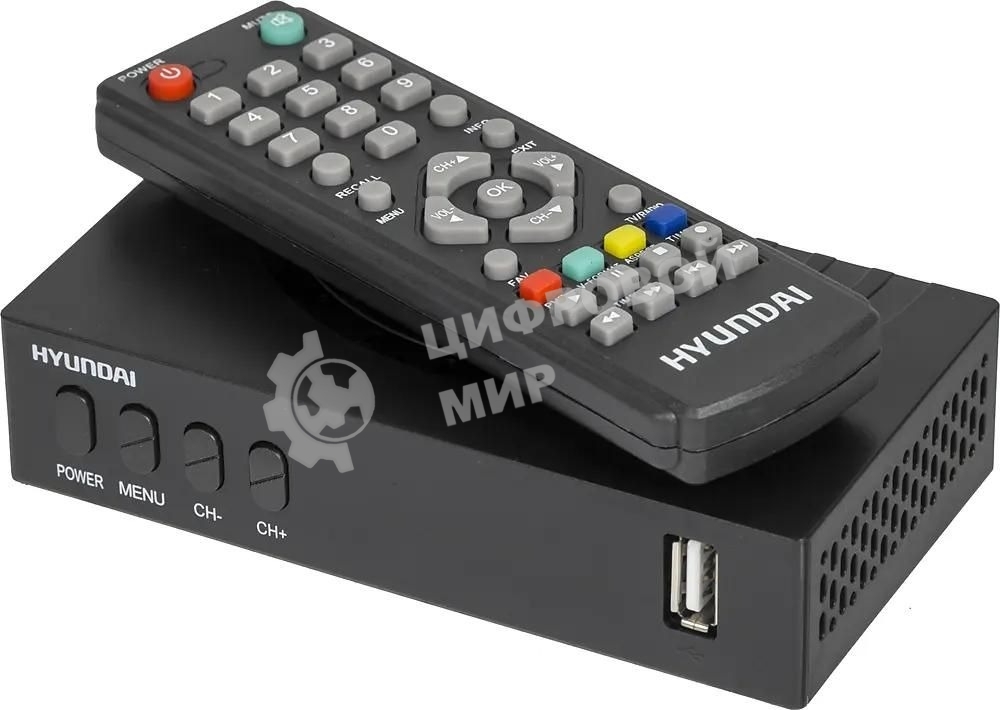 Приставка для цифрового ТВ Hyundai H-DVB440 черный, DVB-T2, DVB-T, DVB-C, HDMI, USB 2.0 x2