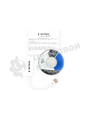 Сетевой адаптер Ethernet Gembird NIC-U4 USB 2.0 - Fast Ethernet adapter