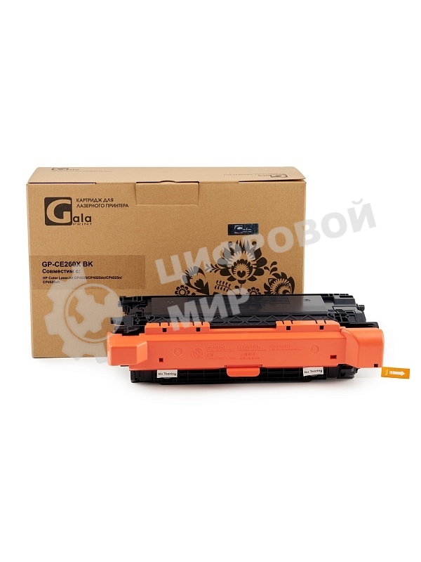Картридж лазерный GalaPrint GP-CE260X (№649X) черный (17000 стр) для HP Color LaserJet CP4525/CP4525dn/CP4525n/CP4525xh