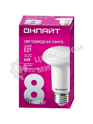 Лампа светодиодная ОНЛАЙТ 71654 OLL-R63-8-230-4K-E27 8 Вт 4000К белый E27 660 лм