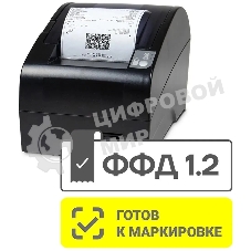 Онлайн-касса стационарная Атол 50319 FPrint-22ПТК черный, 200 мм/сек, без ФН