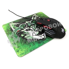 Коврик для мыши Gembird MP-ART18, 