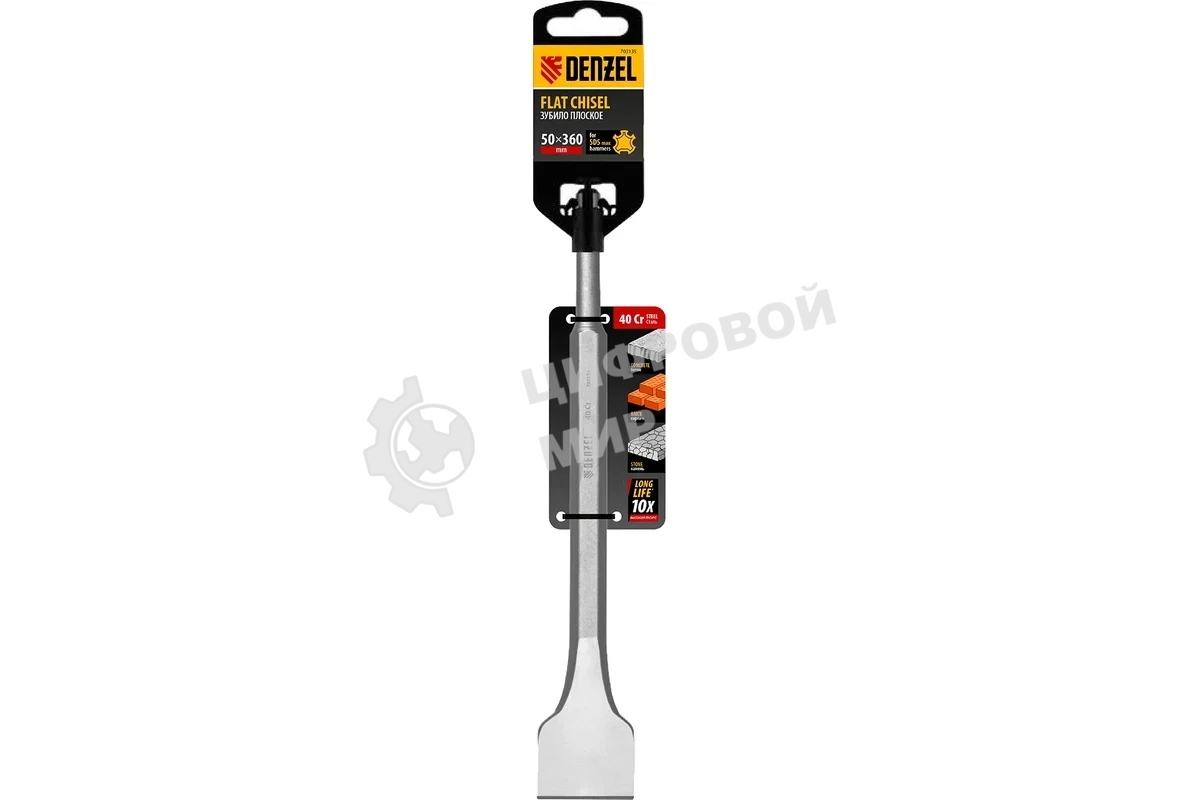 Зубило Denzel плоское, широкое, 25 х 50 х 360 мм, 40Cr, SDS MAX