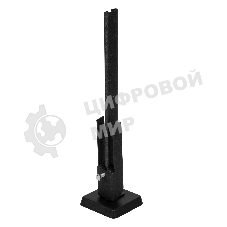 Кронштейн напольный Royal Thermo К11.31 Noir Sable