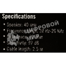 Гарнитура A4Tech HS-7P чёрный, проводная