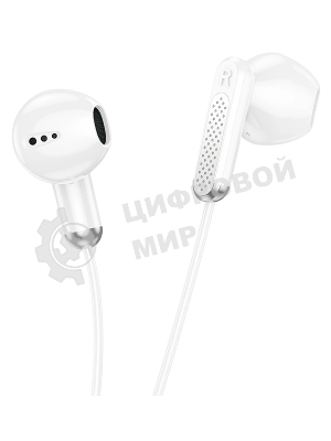 Проводные наушники Borofone BM89 Surpass белый, вкладыши