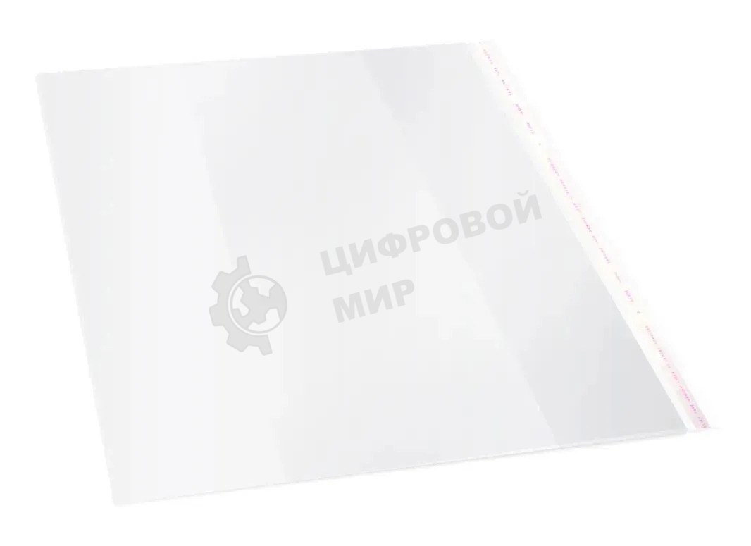 Обложка Silwerhof Монстрики, с липким слоем (набор 5шт), полипропилен, 70мкм, гладкая, прозрачная, 233х450мм