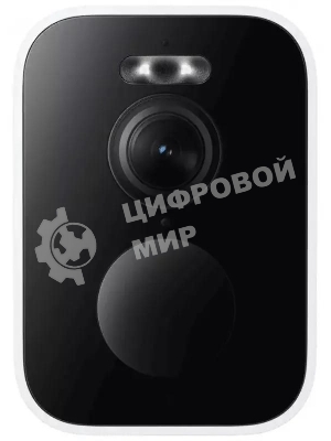 Камера IP Xiaomi Outdoor Camera BW500 белый BHR8301GL (4 Mп, 2560x1440, Wi-Fi, IP67, 10000 mAh)
