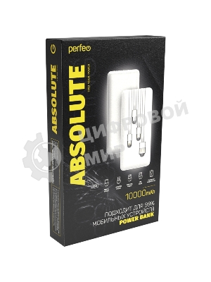 Портативный аккумулятор Powerbank Perfeo ABSOLUTE 10000mah In Micro usb,USB/Out USB,Micro usb,Type-C,Lightning, 2.1А/белый (PF_B4879)