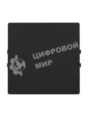 Заглушка Эпика черный EKF UP1-ECB