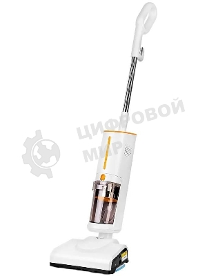 Пылесос паровой Kitfort КТ-5157-2 1000Вт белый/оранжевый