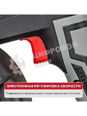 Воздуходувка P.I.T. PBO20H-300A SOLO черный