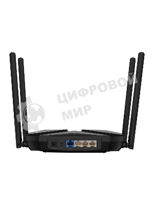 Двухдиапазонный Wi-Fi Роутер Mercusys MR85X