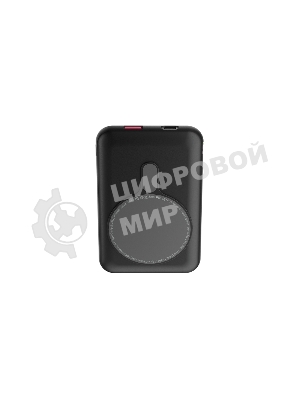 Портативный аккумулятор OLMIO QM-11, 10000mAh, 22.5W QuickCharge3.0/PowerDelivery, 15W wireless, серый