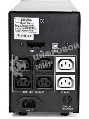 Источник бесперебойного питания Powercom Imperial IMD-1025AP 615Вт 1025ВА черный
