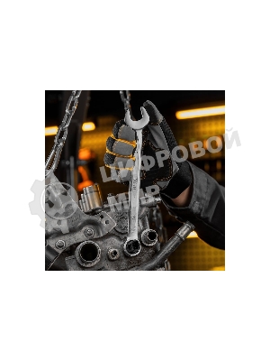 Набор инструментов Denzel 1/2