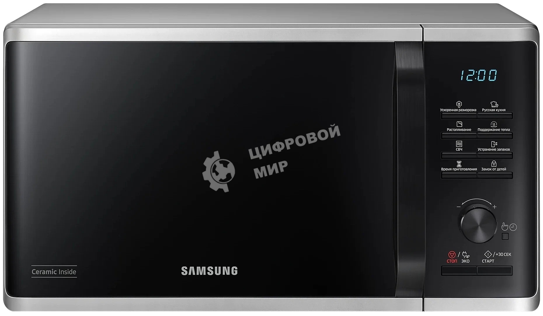 Микроволновая печь Samsung MG23K3515AS/BW серебристый/черный, 23 л, 800 Вт, переключатели - кнопки, поворотный механизм