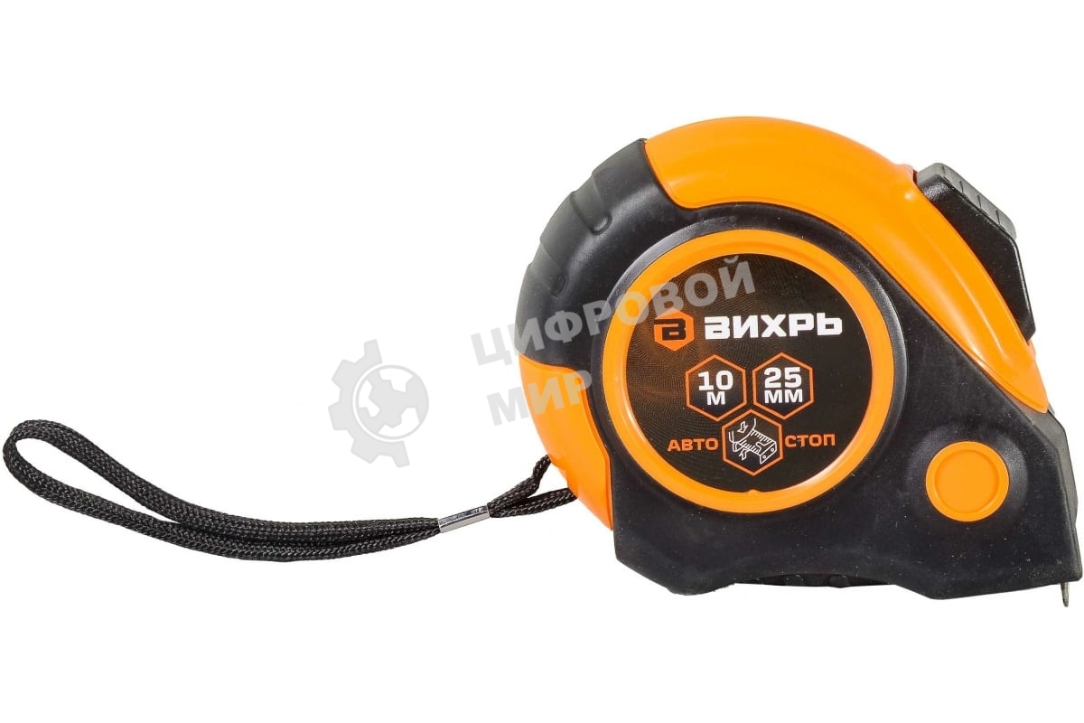 Рулетка 10мх25мм автостоп Вихрь