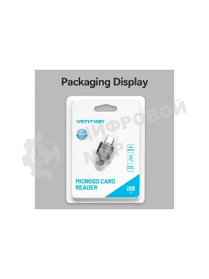 Кард-ридер Vention CLMH0/серый/OTG USB 2.0 CM/MicroSD/USB Type-C/металл