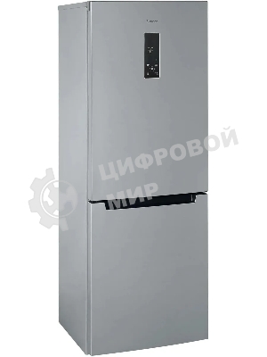 Холодильник Бирюса Б-M920NF металлик двухкамерный 210/100 л морозилка снизу, No Frost