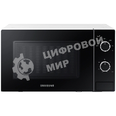 Микроволновая печь Samsung MS20A3010AH белый/черный, 20 л, 700 Вт, переключатели - поворотный механизм