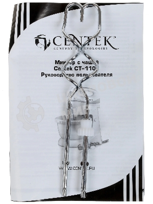 Миксер стационарный Centek CT-1106 бело-серый, 320 Вт