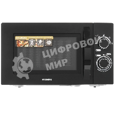 Микроволновая печь Hyundai HYM-M2063 черный, 20 л, 700 Вт, переключатели - поворотный механизм