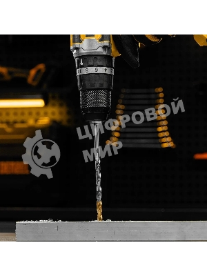 Сверло спиральное по металлу Denzel 7,5 х 156 мм, Р6М5, Golden Tip, удлиненное