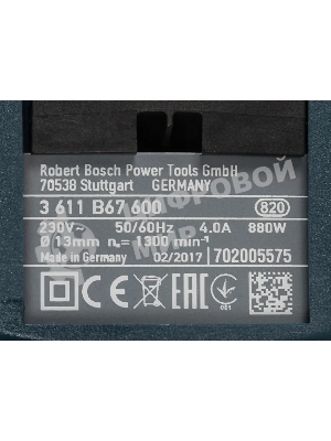 Перфоратор Bosch GBH 2-28 F SDS-plus 0611267600 880 Вт, БСП, 3.2Дж, 2,9кг, 3реж, L-Case