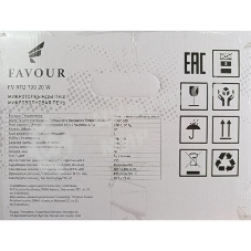Микроволновая печь FAVOUR FV RTD 700 20W белый, 20 л, 700 Вт, переключатели - кнопки, поворотные переключатели