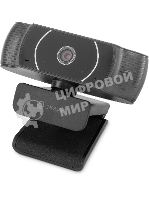 Веб-камера OKLICK OK-C016HD 1280x720, 30 кадр/с, USB Type-A, микрофон, универсальное крепление
