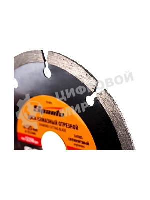 Диск алмазный отрезной сегментный Sparta 125 х 22,2 мм, сухая резка