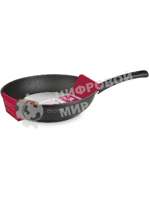 Сковорода Rondell Mustang RDA-597, 24 см, без крышки, черный