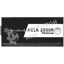 Блок питания Silverstone SST-HA2050R-PM (G540HA205RPM220) 