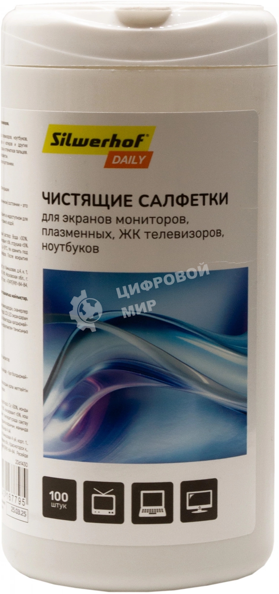 Салфетки Silwerhof DAILY для экранов мониторов/плазменных/ЖК телевизоров/ноутбуков туба 100 шт влажных
