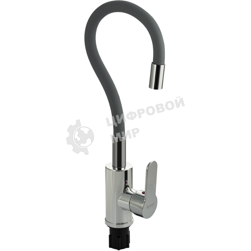 Смеситель для кухни BRIMIX 5927 шаровый, из высокопрочного АБС пластика, с алюминиевым основанием, с гибким серым изливом, цвет хром