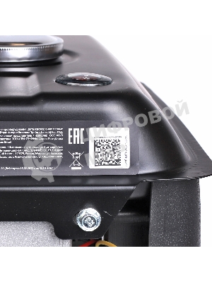 Генератор бензиновый PATRIOT GRS 950